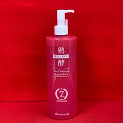 新品 熟酵　ザ　クレンジングスペシャルパック　7代目 熟酵 ザ クレンジングスペシャルパック 7代目 熟成酵素
