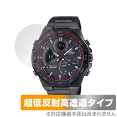 2024年最新】casio カシオ edifice エディフィス ecb－900dc－1a ...