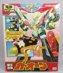2025年最新】獣王合体ガ・オーンの人気アイテム - メルカリ