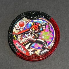 妖怪Yメダル★妖怪ウォッチ　剣豪紅丸　★4　変身メダル　妖怪学園Y