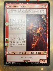 MTG 召喚:ブリュンヒルデ　日本語
