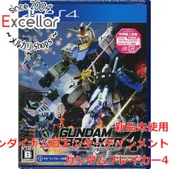 [bn:8] ガンダムブレイカー4　早期購入特典付き　PS4