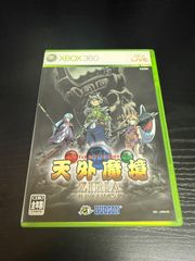 【SGM】XBOX360 天外魔境 ZIRIA 遥かなるジパング