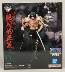 BANDAI SPIRITS 이치 반 쿠지 원피스 절대적 정의 D상 아라마키 MASTERLISE EXPIECE