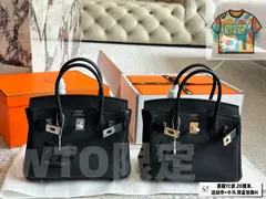 【今日WTO】Herm?s エルメス バーキンバッグアップグレードシリーズ 折りたたみ箱と飛行機箱付き、頭層牛皮を使用-WTO輸入2-GO49