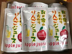 我が家のこだわりりんごジュース  180g × 20袋のサムネイル