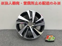 2025年最新】フリード 純正 ホイール 5穴の人気アイテム - メルカリ