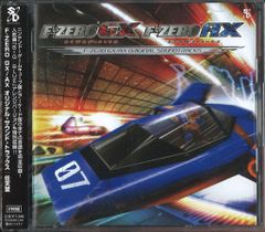 ゲームCD F-ZERO GX AX オリジナルサウンドトラックスのサムネイル