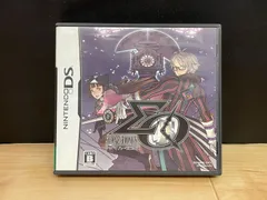 SIGMA HARMONICS/シグマハーモニクス DS ソフト mCC1057 ● ★