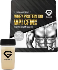 2025年最新】グロング プロテイン wpiの人気アイテム - メルカリ