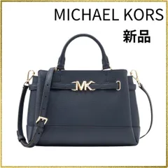 国内アウトレット正規品 新品送料込 マイケルコース REED センタージップ ベルテッド サッチェル スモール ハンドバッグ 調整可能肩掛けショルダーベルト付き 通勤 お呼ばれ パーティー フォーマル対応 ネイビー色