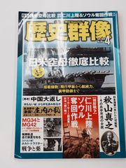 増刊ファミコン通信　1〜5 Amazon.co.jp: 週刊ファミ通 2023年1月19日増刊号 No.1779