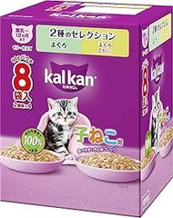 カルカン パウチ ウエットフード まとめ売り 70g✕320袋 猫用 - メルカリ