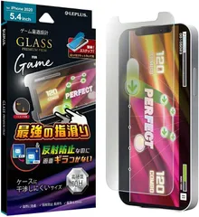 iPhone12mini 対応 ガラスフィルム 保護フィルム 保護シール 傷防止 「GLASS PREMIUM FILM」 ケース干渉しにくい ゲーム特化 新品