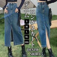 デニムスカート レディーススカート マキシスカート ボトムス Aライン タイトスカート 無地 シンプル ハイウエス ト大人カジュアル スカート タイト 細見え デニム レディースhanniu09