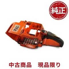 2025年最新】エンジンチェンソー echoの人気アイテム - メルカリ