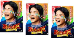 リアル隠れんぼ 2【邦画 中古 DVD】レンタル落ち - メルカリ