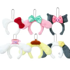 サンリオ ミニカチューシャ マスコットホルダー マスコット ストラップ ぬいぐるみ キーホルダー ボールチェーン 推し活 キャラクター かわいい