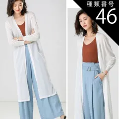 種類46：ブラウン/2XL シアー ロング トッパ―カーディガン アウター カーディガン ボレロ ロングカーディガン ロング ロング丈 7分袖 七分袖 ストレート Iライン サイドスリット 前開き 透け感 シースルー サマーニット かわいい 大人可愛い きれい