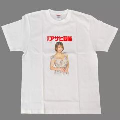 激レア 吉本興業 徳井 大感謝セール tシャツ Lサイズ - メルカリ