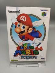 スーパーマリオ64/本体・説明書の状態良好 /mc-01-1