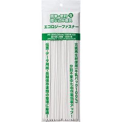 Item thumbnail for item e9654954-b39b-4950-a833-21245eddb6df