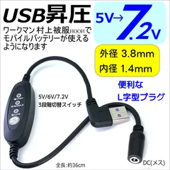 2025年最新】Yahoo!オークション -マキタ バッテリー(作業服)の