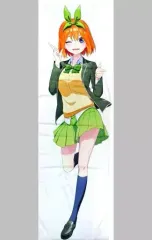 【中古】抱き枕カバー・シーツ 中野四葉 いつも一緒抱き枕カバー 「五等分の花嫁∬」