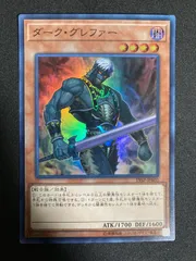 2025年最新】ダークグレファー シークレットの人気アイテム