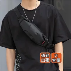セールボディバッグ ショルダーバッグ メンズ 即納 大容量 斜めがけ ミニ バッグ 肩掛け カバン 鞄 ボディーバッグ 散歩 ウエストポーチ
