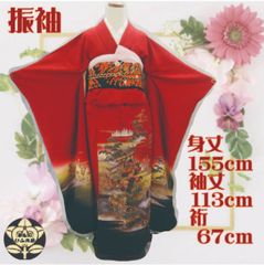 マジョリカ御召】薄いピンク色にキラキラ百花模様の着物 - メルカリ