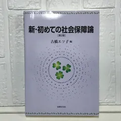 田中陽子直筆サインカード 田中陽子直筆サインカード Yahoo!オークション -「田中陽子