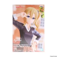 早坂愛(はやさか あい) かぐや様は告らせたい-ウルトラロマンティック- Kyunties フィギュア プライズ(2617914) バンプレスト