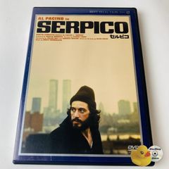 [セル版] セルピコ('73米) デジタルニューマスター版 TBD-1065 [G-G]【DVD】