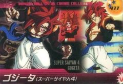 Item thumbnail for item bcf592d9-b99d-4527-8922-adc81796ac6c