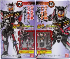 新品未開封　装動　仮面ライダーディケイド ジオウ ガッチャード ギーツ セット 装動 仮面ライダーガッチャード→3←&装動 仮面ライダーギーツ