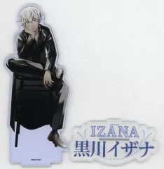 【中古】アクリルスタンド・アクリルパネル 黒川イザナ デカアクリルスタンド PALE TONE series Chair ver. 「東京リベンジャーズ」 ちゃやまち推しフェスティバル2025グッズ