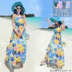 ワンピース リゾート レディース リゾートワンピース 吊り シフォンワンピ フレア 花柄ワンピ ロング丈 ハワイワンピース ノースリーブ 肩出し ビーチ 海 旅行#cupload216873
