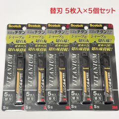 Item thumbnail for item acb5192a-9646-4463-85eb-b2bca0483e5a