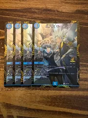 2025年最新】ずっともモーメント プロモの人気アイテム - メルカリ