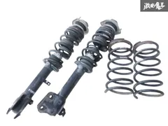 2025年最新】l350 ダウンサスの人気アイテム - メルカリ