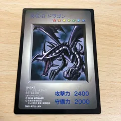 2024年最新】dmg-ayuj-jpnの人気アイテム - メルカリ