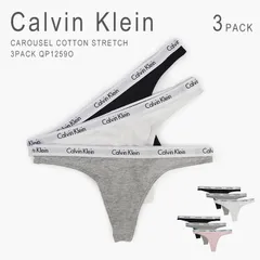 カルバンクライン 下着 女性 ショーツ パンツ レディース セット ソング タンガ インナー 3セット　3枚 アンダーウェア Calvin Klein Carousel Cotton Stretch Thong 3Pack QP1259O