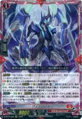 2025年最新】ヴェルロードの人気アイテム - メルカリ