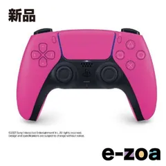 2025年最新】DualSense ワイヤレスコントローラー ノヴァ ピンク