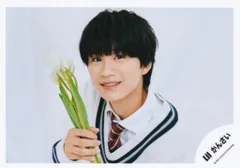 Lilかんさい 22年 Greeting Photo ～White Day 2022～ 嶋﨑斗亜 公式写真 *1枚