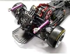 オーバードーズ ガルム GALM 用 LRハイマウントモーターマウントMGOD7
