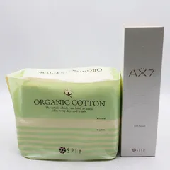 Amazon | セプテム エイ エックス セブン ビーエム セラム 美容