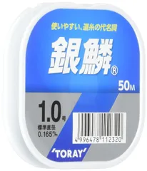 【新着商品】ライン 道糸 銀鱗 東レ(TORAY) 50m パッケージ品