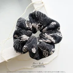 《上品な花模様 織り》おしゃれな チャコールグレー ナチュラル ラメ アイボリー 厚手系  ボリューム シュシュ ヘアゴム